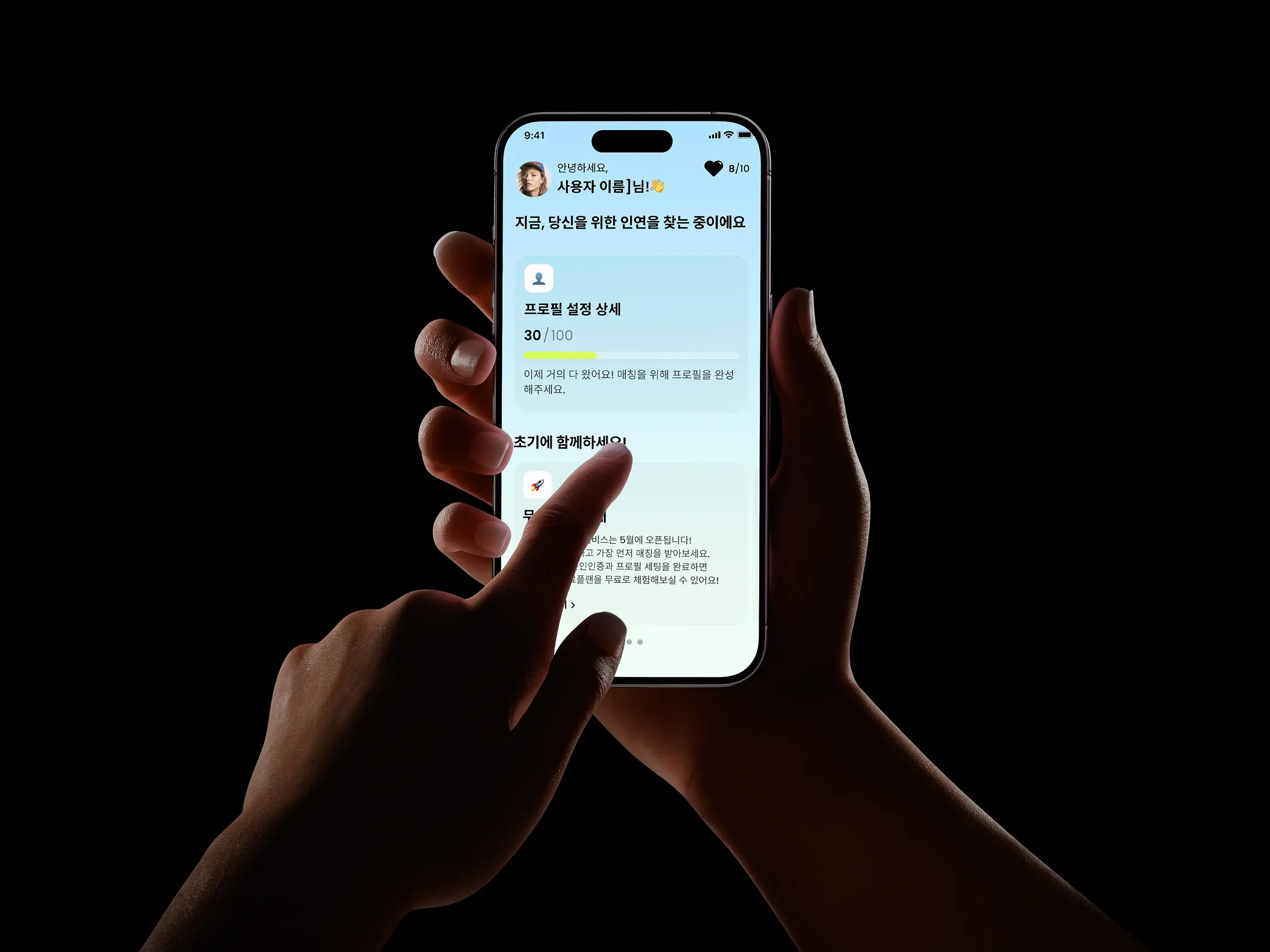 Psyda Korean dating app with a profile completion dashboard on a phone